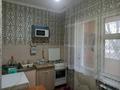 1-комнатная квартира · 45 м² · 1/5 этаж, 10 микрорайон — Торговый дом , Жансая Аганас за 6 000 ₸ в Таразе — фото 13