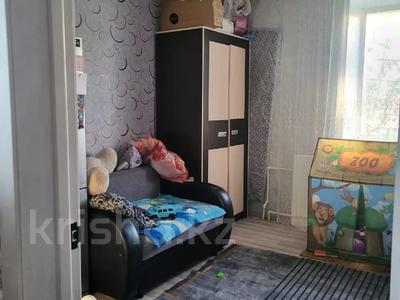 2-бөлмелі пәтер · 45.2 м² · 2/2 қабат, Бородина, бағасы: 14.5 млн ₸ в Костанае