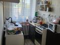 2-бөлмелі пәтер · 45.2 м² · 2/2 қабат, Бородина, бағасы: 14.5 млн ₸ в Костанае — фото 2