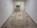 3-комнатная квартира · 60 м² · 3/5 этаж, Молдашева 39 за 140 000 ₸ в Уральске