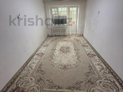 3-комнатная квартира · 60 м² · 3/5 этаж, Молдашева 39 за 140 000 ₸ в Уральске