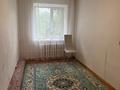 3-комнатная квартира · 60 м² · 3/5 этаж, Молдашева 39 за 140 000 ₸ в Уральске — фото 3