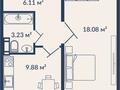 1-комнатная квартира · 37.5 м² · 3/9 этаж, мкр Бозарык за ~ 15.8 млн ₸ в Шымкенте, Абайский р-н — фото 4