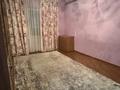 3-комнатная квартира · 62 м² · 6/9 этаж, Толе би 284 за 40.5 млн ₸ в Алматы, Алмалинский р-н — фото 7