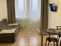 1-комнатная квартира · 28 м² · 9/9 этаж, мкр Атырау 158/9 за 200 000 ₸ в Алматы, Медеуский р-н — фото 9