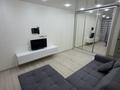 1-комнатная квартира · 38 м² · 3/5 этаж, Кунаева 19 за 280 000 ₸ в Алматы, Медеуский р-н — фото 9