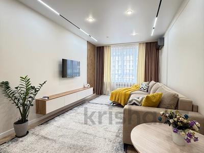 2-комнатная квартира · 54 м² · 13/15 этаж, Утепова — Утепова- Кекильбаева за 25 000 〒 в Алматы, Бостандыкский р-н