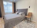2-бөлмелі пәтер · 54 м² · 13/15 қабат, Утепова — Утепова- Кекильбаева, бағасы: 27 000 ₸ в Алматы, Бостандыкский р-н — фото 5