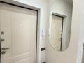 2-бөлмелі пәтер · 54 м² · 13/15 қабат, Утепова — Утепова- Кекильбаева, бағасы: 27 000 ₸ в Алматы, Бостандыкский р-н — фото 9