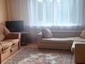 4-комнатная квартира · 80 м² · 5/5 этаж, мкр Новый Город, Назарбаева 51 за 230 000 ₸ в Караганде, Казыбек би р-н — фото 4