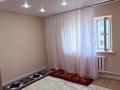 2-комнатная квартира · 50.5 м² · 5/5 этаж, Карасай батыра 28 28 за 180 000 ₸ в Талгаре — фото 6