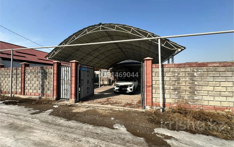 Отдельный дом · 4 комнаты · 110 м² · 6 сот., Акши за 65 млн ₸ в Кыргауылдах — фото 2