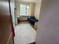 3-комнатная квартира · 45 м² · 4/4 этаж, Лачугина за 15.5 млн ₸ в Актобе — фото 5
