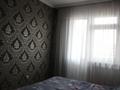 3-комнатная квартира · 90 м² · 4/5 этаж, мкр Арай-2 16 за 30 млн ₸ в Таразе — фото 12