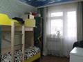 3-комнатная квартира · 90 м² · 4/5 этаж, мкр Арай-2 16 за 30 млн ₸ в Таразе — фото 16