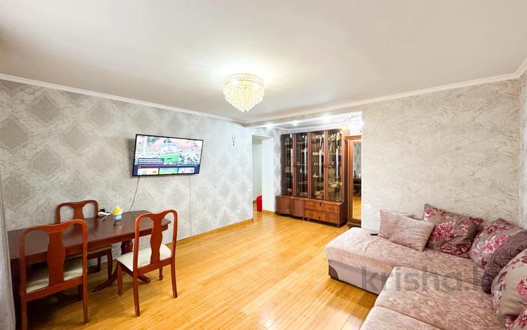 4-комнатная квартира · 87 м² · 4/5 этаж, каратал за 26.5 млн ₸ в Талдыкоргане — фото 2