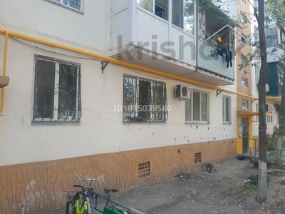 3-бөлмелі пәтер · 63 м² · 1/5 қабат, Абая 8, бағасы: 25 млн ₸ в Конаеве