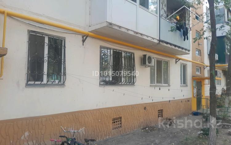 3-бөлмелі пәтер · 63 м² · 1/5 қабат, Абая 8, бағасы: 25 млн ₸ в Конаеве — фото 2