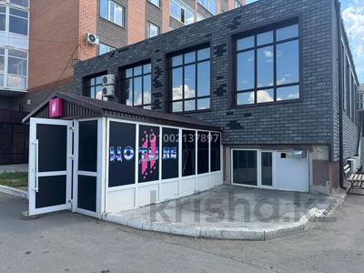 Свободное назначение · 226 м² за 452 000 ₸ в Кокшетау