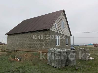Жеке үй · 4 бөлме · 85 м² · 10 жүзд., Центральная 115 — Щилисай, бағасы: 6.5 млн ₸ в Актобе