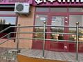 Кеңселер, дүкендер мен бутиктер · 69.7 м², бағасы: 35 млн ₸ в Петропавловске