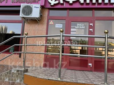 Офисы, магазины и бутики · 69.7 м² за 35 млн ₸ в Петропавловске
