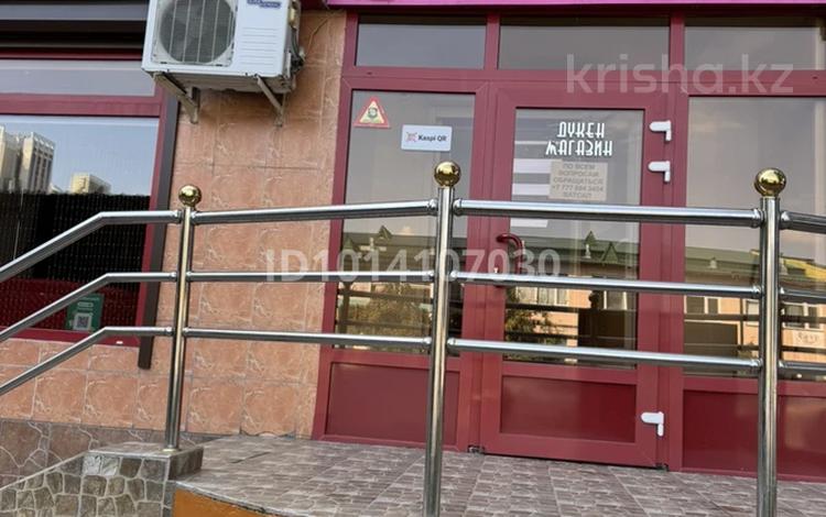 Кеңселер, дүкендер мен бутиктер · 69.7 м², бағасы: 35 млн ₸ в Петропавловске — фото 5