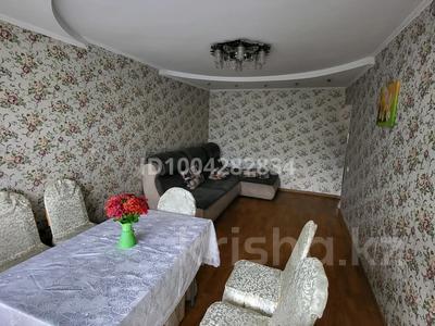2-комнатная квартира · 50 м² · 3/5 этаж, Менделеева 17 за 220 000 〒 в Талгаре