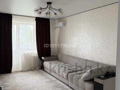 2-бөлмелі пәтер · 50 м², Б момушулы 2а кв 14 2а, бағасы: 31 млн ₸ в 