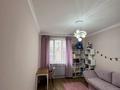 4-комнатная квартира · 112 м² · 3/16 этаж, Абая 8 за 57 млн ₸ в Астане, Сарыарка р-н — фото 15