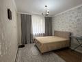 4-комнатная квартира · 112 м² · 3/16 этаж, Абая 8 за 57 млн ₸ в Астане, Сарыарка р-н — фото 24