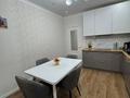 4-комнатная квартира · 112 м² · 3/16 этаж, Абая 8 за 57 млн ₸ в Астане, Сарыарка р-н — фото 34