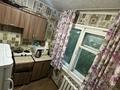 2-бөлмелі пәтер · 45 м² · 5/5 қабат, Беспалова, бағасы: 130 000 ₸ в Усть-Каменогорске, Ульбинский — фото 13