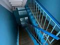 2-бөлмелі пәтер · 45 м² · 5/5 қабат, Беспалова, бағасы: 130 000 ₸ в Усть-Каменогорске, Ульбинский — фото 14