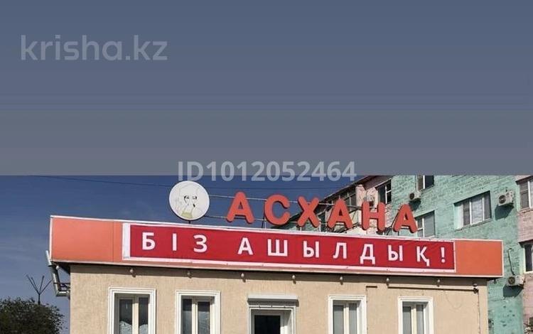 Еркін · 50 м², бағасы: 15 млн ₸ в Жанаозен — фото 3