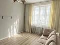 2-комнатная квартира · 62 м² · 3/9 этаж, Улы Дала 7/4 за 370 000 ₸ в Астане, Есильский р-н — фото 13