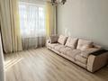 2-комнатная квартира · 62 м² · 3/9 этаж, Улы Дала 7/4 за 370 000 ₸ в Астане, Есильский р-н — фото 14