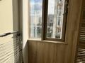 2-комнатная квартира · 62 м² · 3/9 этаж, Улы Дала 7/4 за 370 000 ₸ в Астане, Есильский р-н — фото 5