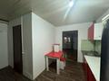 1 комната · 24 м², мкр Шанырак-2 38 за 130 000 ₸ в Алматы, Алатауский р-н — фото 2