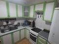 3-бөлмелі пәтер · 68 м² · 8/9 қабат, мкр Самал-2, бағасы: 68 млн ₸ в Алматы, Медеуский р-н — фото 15