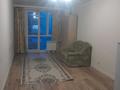 1-комнатная квартира · 32 м² · 8 этаж, Алтын Орда — Выше Алтын Орды за 150 000 ₸ в Алматы — фото 9