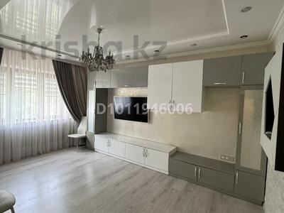 3-бөлмелі пәтер · 70 м² · 5/9 қабат, гагарина 152, бағасы: 70 млн ₸ в Алматы, Бостандыкский р-н