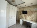 3-бөлмелі пәтер · 70 м² · 5/9 қабат, гагарина 152, бағасы: 70 млн ₸ в Алматы, Бостандыкский р-н — фото 16