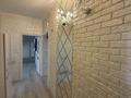 3-бөлмелі пәтер · 70 м² · 5/9 қабат, гагарина 152, бағасы: 70 млн ₸ в Алматы, Бостандыкский р-н — фото 35