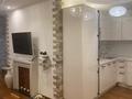 2-комнатная квартира · 45.2 м² · 4/5 этаж, Гоголя 117 — ул. Гоголя между ул. Сейфуллина и ул. Наурызбай батыра за 390 000 ₸ в Алматы, Алмалинский р-н — фото 13