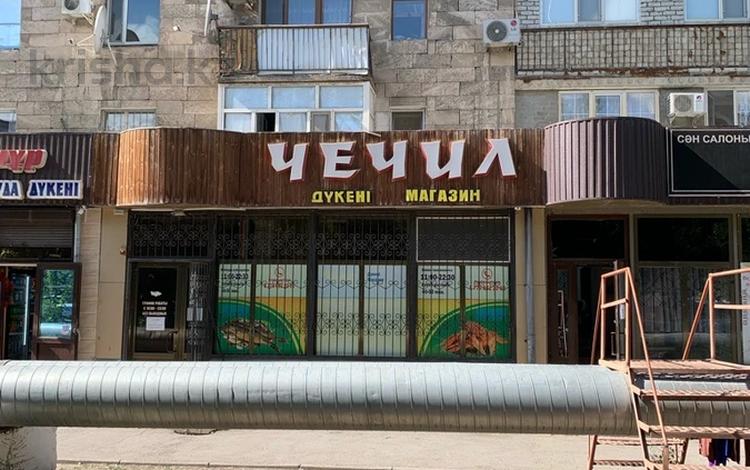 Свободное назначение, офисы, магазины и бутики, салоны красоты, медцентры и аптеки, образование · 60 м² за 40 млн ₸ в  — фото 2