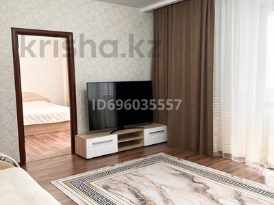 Тәулігіне пәтерлер в Костанайской обл.: 2-бөлмелі пәтер · 73 м² · 3/5 қабат, Фролова 67 — ЖАНА КАЛА | ЦЕНТР, бағасы: 14 000 〒 2-бөлмелі пәтер · 73 м² · 3/5 қабат, Фролова 67 — ЖАНА КАЛА | ЦЕНТР, бағасы: 14 000 〒 в Костанае