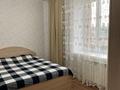 2-бөлмелі пәтер · 73 м² · 3/5 қабат, Фролова 67 — ЖАНА КАЛА, бағасы: 20 000 ₸ в Костанае — фото 4