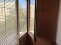 1-комнатная квартира · 35 м², мкр Орбита-4 — Аль-Фараби - Саина за 350 000 ₸ в Алматы, Бостандыкский р-н — фото 6