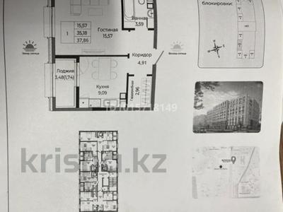 1-бөлмелі пәтер · 37 м² · 9/10 қабат, Шаймерден Косшыгулулы 27/1, бағасы: 21 млн ₸ в Астане, Сарыарка р-н